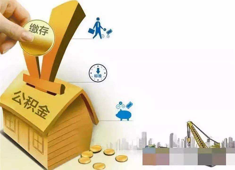 天津市东丽区私人资金贷款产品：实现您的梦想，从此启航